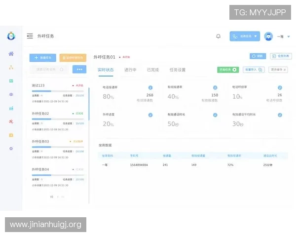 今年会官网新版的设计理念和界面优化如何提升玩家的整体体验