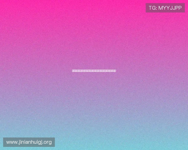 全年会体育官网:提升游戏竞技体验的年度赛事攻略与互动技巧