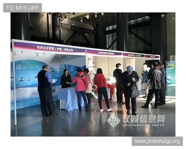 全面解析金年会旗舰平台的核心功能与优势助力企业实现高效年会管理