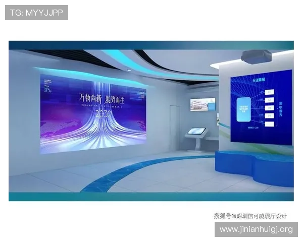 国际展厅:国际展厅对网络游戏行业品牌建设与市场拓展的重要作用