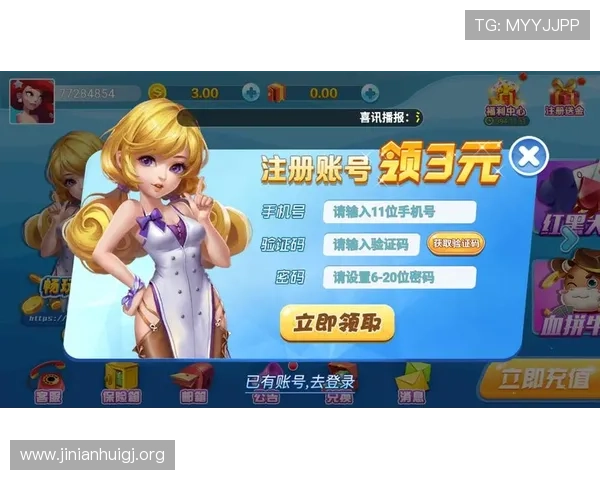 好玩棋牌：如何选择安全可靠的线上棋牌平台指南