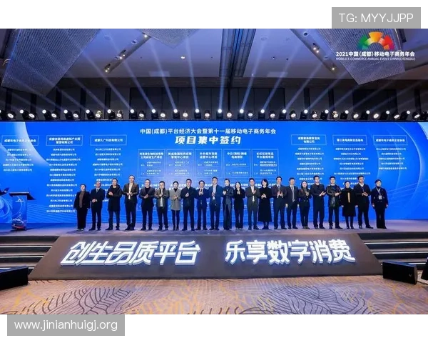 如何通过金年会注册平台顺利完成报名流程提升参与体验