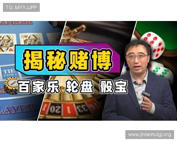 掌握澳门骰宝概率规律实现稳健赢钱的实用策略推荐