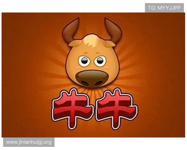 斗牛扑克牌牛牛游戏下载推荐，轻松掌握技巧赢取丰厚奖励