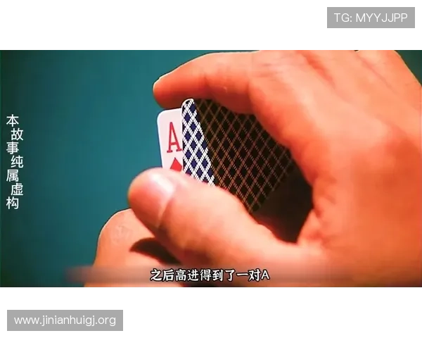 港式梭哈下载高清画质，享受真实港式梭哈游戏视觉盛宴